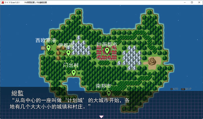 图片[3]-女警被放逐到小岛 ver1.05 正式汉化完全版 爆款RPG游戏 4.12G-夺宝游戏