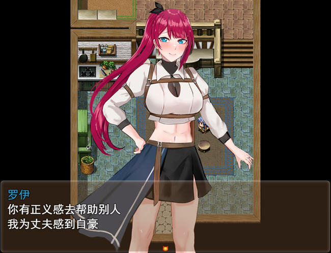 图片[4]-女剑士艾蕾西娅 云翻汉化版 RPG游戏&NTR 1.2G-夺宝游戏