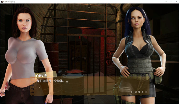 图片[2]-权力地下城 官方中文版 3D互动剧情小说游戏 2.3G-夺宝游戏