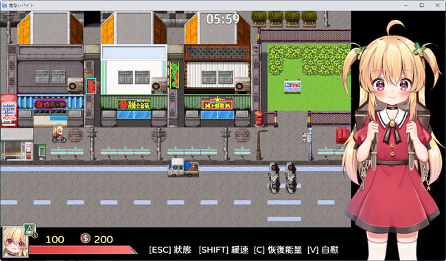 图片[4]-危险的兼职工作 DL官方中文版 动作RPG游戏 500M-夺宝游戏