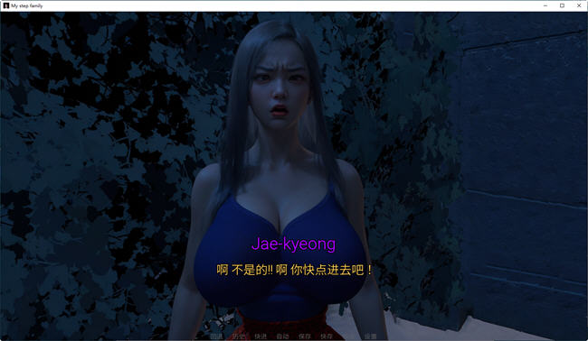 图片[5]-我的继亲(My step family) Ch.1 官方中文版 PC+安卓 动态SLG游戏 3G-夺宝游戏